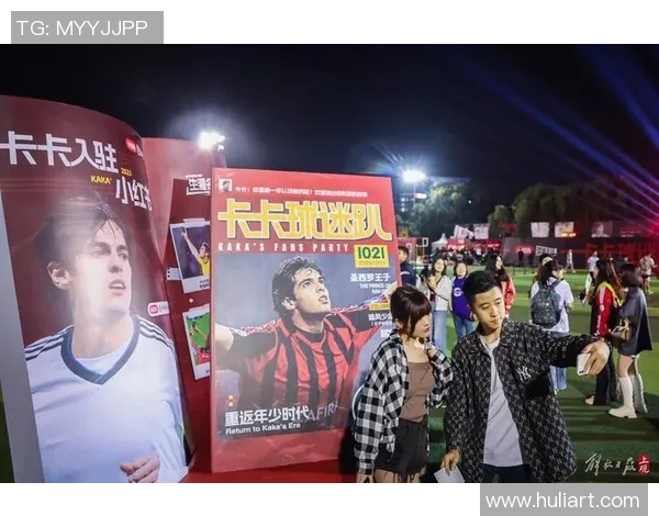 追风少年再现绿茵传奇十九号球星谱写荣耀新篇章